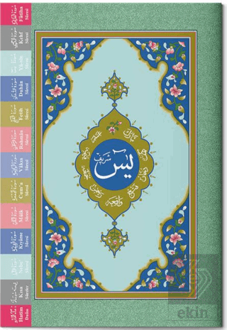 Çanta Boy Yasin-i Şerif Cüzü (Fihristli)