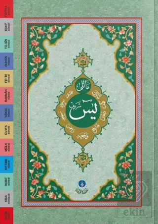 Çanta Boy Yasin-i Şerif Cüzü (Mealli - Özel)