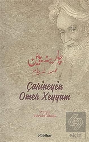 Carineyen Omer Xeyyam