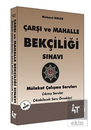Çarşı ve Mahalle Bekçiliği Sınavı