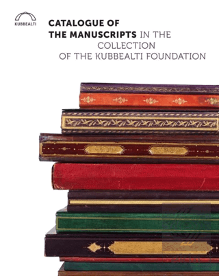 Catalogue of the Manuscripts in the Collection of 