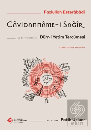 Câvidanname-i Sağîr ve Dürr-i Yetîm Tercümesi