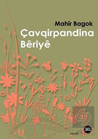 Çavqirpandina Beriye