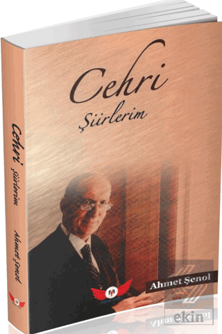 Cehri Şiirlerim
