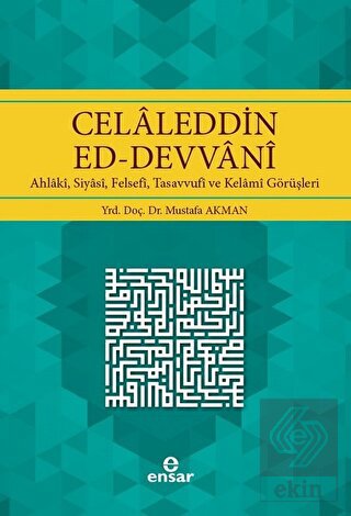 Celaleddin Ed-Devvani