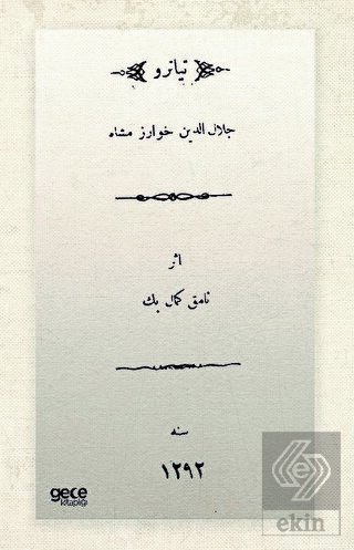 Celaleddin Harzemşah (Osmanlıca)