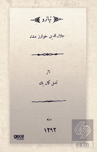 Celaleddin Harzemşah (Osmanlıca)