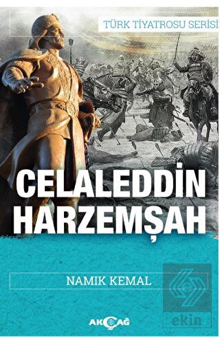 Celaleddin Harzemşah