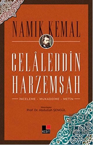 Celaleddin Harzemşah