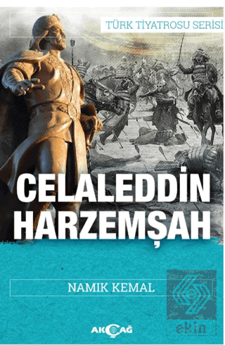 Celaleddin Harzemşah