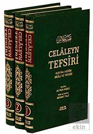 Celaleyn Tefsiri (3 Cilt Takm)