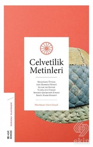 Celvetilik Metinleri