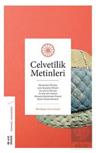 Celvetilik Metinleri