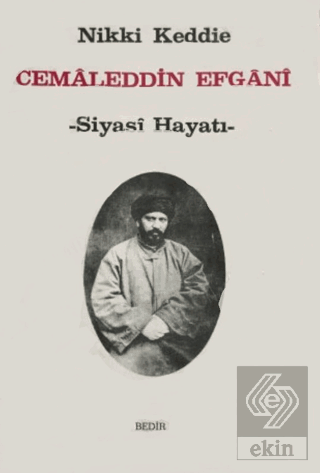 Cemaleddin Efgani