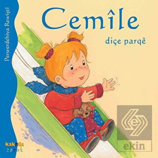 Cemile Diçe Parge