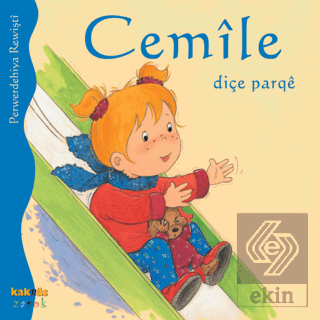 Cemile Diçe Parge