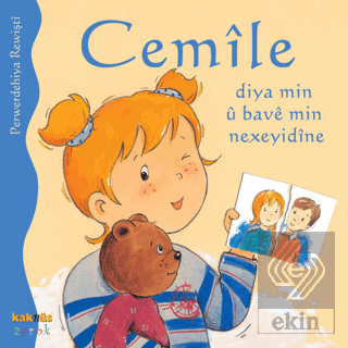 Cemile Diya Min U Bave Min Nexeyidine