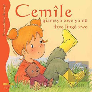 Cemile Gizmeya Xwe ya nü Dixe Linge Xwe