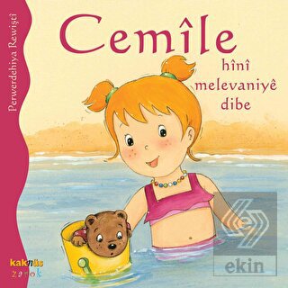 Cemile Hini Melevaniye Dibe
