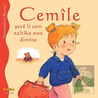 Cemile Şeve li Cem Xaltika Xwe Dimine