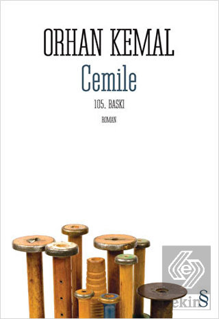 Cemile