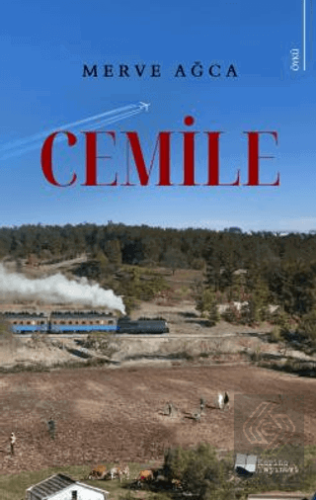 Cemile