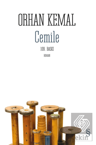 Cemile