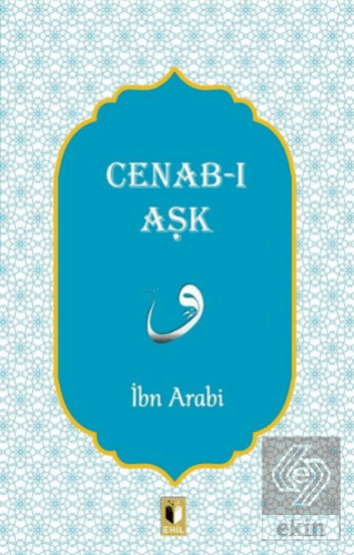 Cenab-ı Aşk