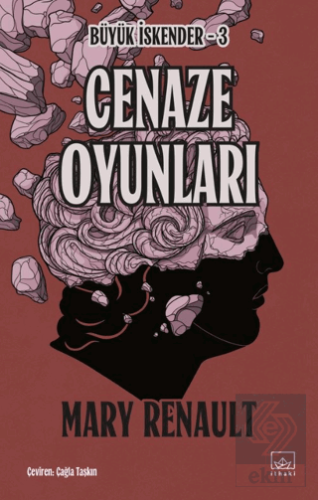 Cenaze Oyunları