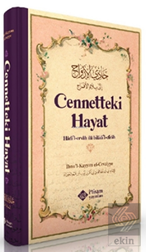 Cennetteki Hayat