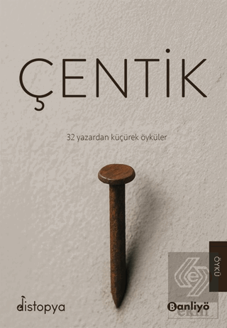 Çentik