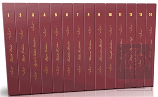 Cep Boy Eserler Ahşap Kutulu Takım (14 Kitap)