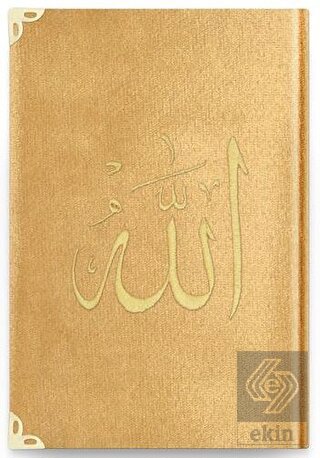 Cep Boy Kadife Kur'an-ı Kerim (Altın, Nakışlı, Yal