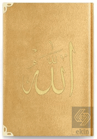 Cep Boy Kadife Kur'an-ı Kerim (Altın, Nakışlı, Yal