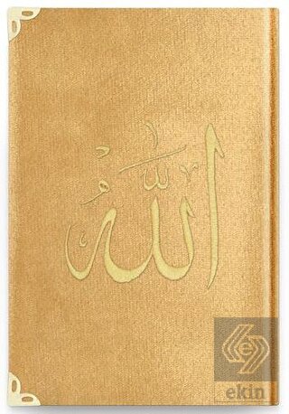 Cep Boy Kadife Kur'an-ı Kerim (Altın, Nakışlı, Yal