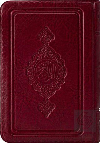 Cep Boy Kur'an-ı Kerim (Bordo, Kılıflı, Mühürlü)