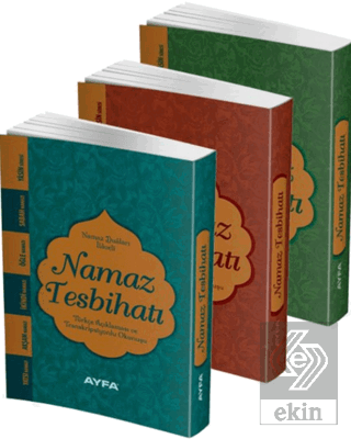 Cep Boy Namaz Tesbihatı Karton Kapak