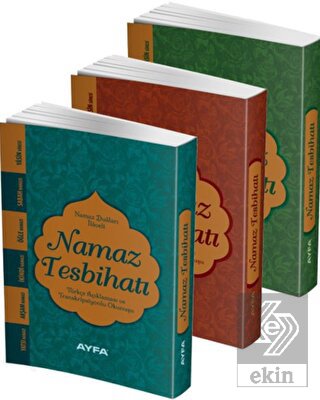 Cep Boy Namaz Tesbihatı Karton Kapak