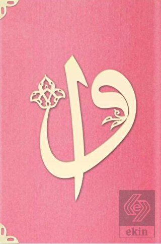 Cep Boy Süet Mealli Yasin Cüzü (Elifli Vavlı, Pudr