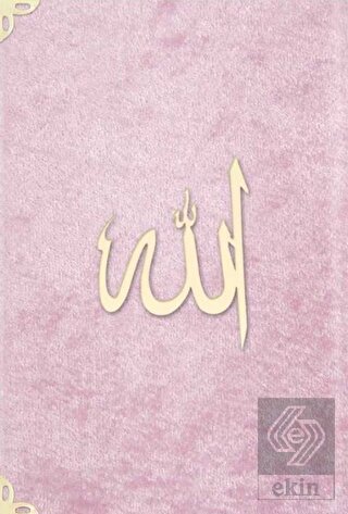 Cep Boy Süet Mealli Yasin Cüzü (Lafzatullah-Bebe P