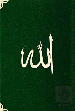 Cep Boy Süet Mealli Yasin Cüzü (Lafzatullah-Yeşil)