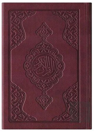 Cep Boy Termo Deri Kuran-ı Kerim (Bordo, Mühürlü)