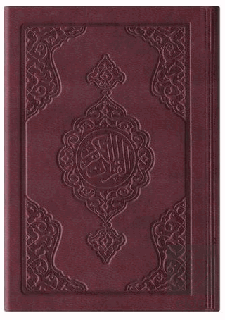 Cep Boy Termo Deri Kuran-ı Kerim (Bordo, Mühürlü)