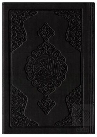 Cep Boy Termo Deri Kuran-ı Kerim (Siyah, Mühürlü)
