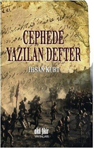 Cephede Yazılan Defter