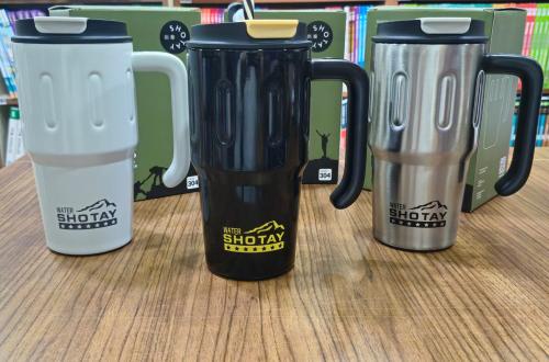 CEREN SHOTAY HANDLY MUG 680 ML