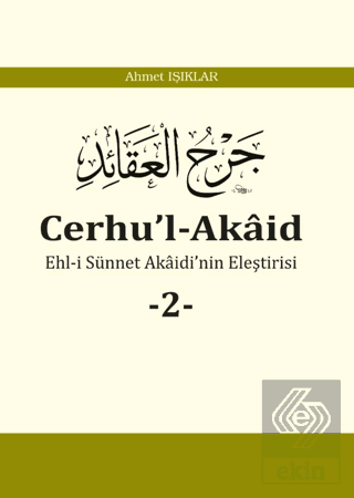 Cerhu'l-Akâid -2-