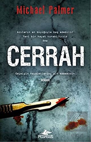 Cerrah
