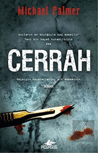 Cerrah