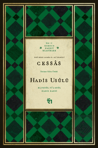 Cessas - Hadis Usulü